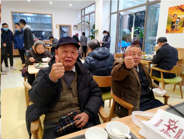 老年助餐服务可持续发展的“上海样本”